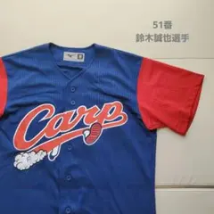 2026年最新】ドドドユニフォームの人気アイテム - メルカリ