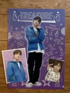 2026年最新】treasure ジョンウ トレカの人気アイテム - メルカリ
