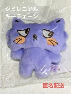 2026年最新】ZMILLENNIALの人気アイテム - メルカリ