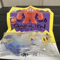 2026年最新】ガブリアンの人気アイテム - メルカリ