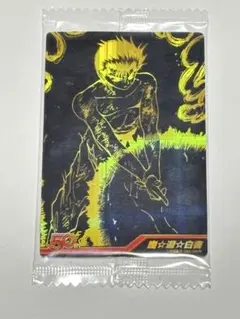 2026年最新】ジャンプ50周年ウエハースの人気アイテム - メルカリ