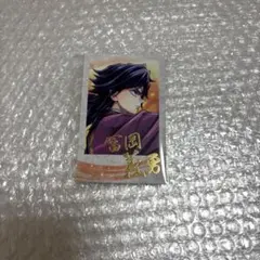 2026年最新】チェキ風ブロマイド 義勇の人気アイテム - メルカリ