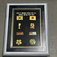 2026年最新】2002 KOREA ピンの人気アイテム - メルカリ