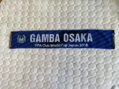 2026年最新】クラブワールドカップ マフラーの人気アイテム - メルカリ