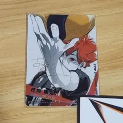 2026年最新】バボカ 日向 サインの人気アイテム - メルカリ