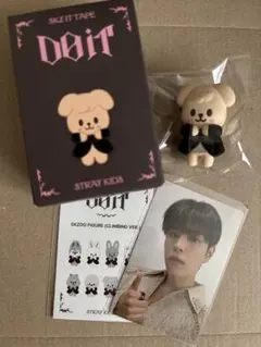 2026年最新】スンミン ぬいぐるみの人気アイテム - メルカリ