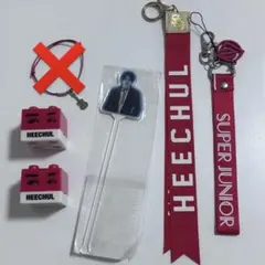 2026年最新】ヒチョルの人気アイテム - メルカリ