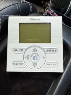 2026年最新】ダイキン業務用エアコンリモコンの人気アイテム - メルカリ