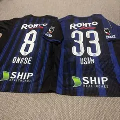 2026年最新】小野瀬康の人気アイテム - メルカリ