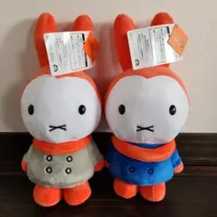 2026年最新】ミッフィー ぬいぐるみ ゆきのひの人気アイテム - メルカリ