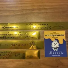 2026年最新】TXTサインの人気アイテム - メルカリ