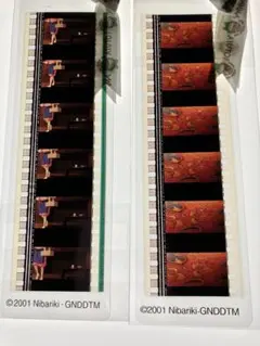 2026年最新】ジブリ フィルム しおりの人気アイテム - メルカリ