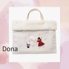 2026年最新】ファミリア バッグ クリスマスの人気アイテム - メルカリ