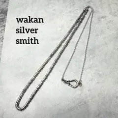 2026年最新】wakan silver smithネックレスの人気アイテム - メルカリ