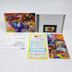 2026年最新】バトルビーダマンの人気アイテム - メルカリ