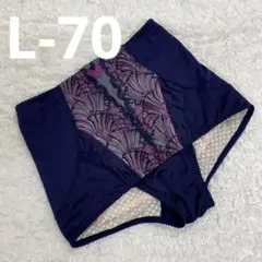 2026年最新】マルコ下着未使用の人気アイテム - メルカリ