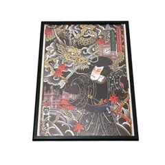 2026年最新】鬼武者 ポスターの人気アイテム - メルカリ