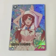 2026年最新】カミキ・ミライ アーセナルベースの人気アイテム - メルカリ