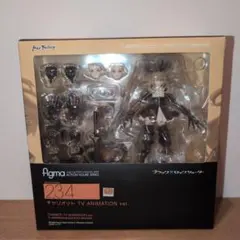 2026年最新】チャリオット figmaの人気アイテム - メルカリ