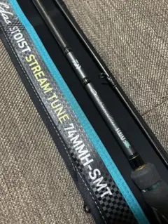 2026年最新】エメラルダス ストイスト 83mの人気アイテム - メルカリ