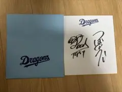 2026年最新】つば九郎 色紙の人気アイテム - メルカリ