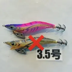 2026年最新】エギセットの人気アイテム - メルカリ