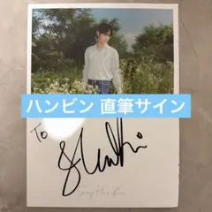 2026年最新】zb1 サインの人気アイテム - メルカリ