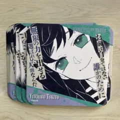 2026年最新】時透有一郎 コースターの人気アイテム - メルカリ