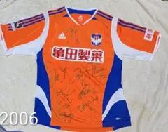 2026年最新】アルビレックス新潟 ユニフォーム サイン入りの人気