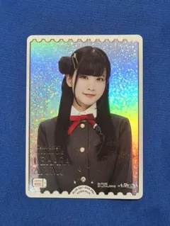 2026年最新】大西亜玖璃 pe+の人気アイテム - メルカリ