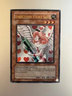 2026年最新】お注射天使リリー ウルトラの人気アイテム - メルカリ