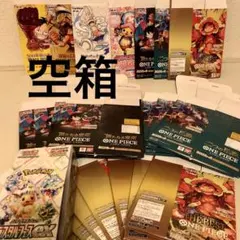 2026年最新】テラスタルフェス 空箱の人気アイテム - メルカリ