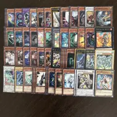 2026年最新】遊戯王カード大量まとめ売りの人気アイテム - メルカリ