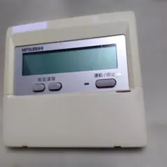 2026年最新】三菱 エアコン リモコン 業務 用の人気アイテム - メルカリ