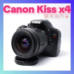 2026年最新】eos kiss x4 レンズの人気アイテム - メルカリ