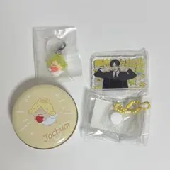 2026年最新】もこ jo1の人気アイテム - メルカリ