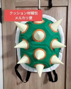 2026年最新】クッパ リュックの人気アイテム - メルカリ