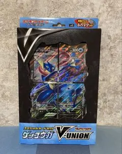 2026年最新】v-union 未開封の人気アイテム - メルカリ