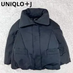 2026年最新】ユニクロ +j ハイブリッドダウンジャケットの人気アイテム