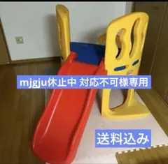 2026年最新】リトルタイクス 砂場の人気アイテム - メルカリ