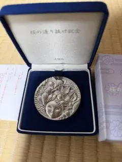 2026年最新】造幣局桜の通り抜けメダルの人気アイテム - メルカリ