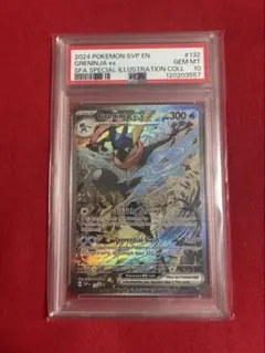 2026年最新】ゲッコウガ 英語 psa10の人気アイテム - メルカリ