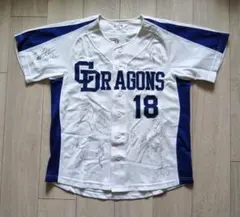 2026年最新】山井大介 サインの人気アイテム - メルカリ