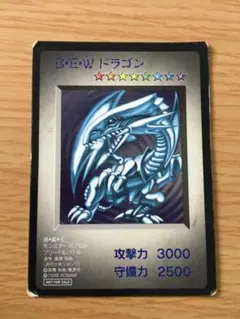 2026年最新】遊戯王モンスターカプセルブリードの人気アイテム - メルカリ