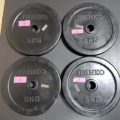 2026年最新】プレート ivanko kgの人気アイテム - メルカリ