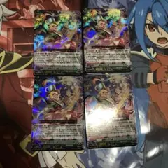 2026年最新】ヴァンガード ウララの人気アイテム - メルカリ