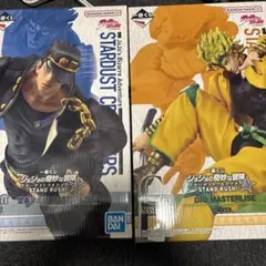 2026年最新】空条承太郎 フィギュア a賞の人気アイテム - メルカリ