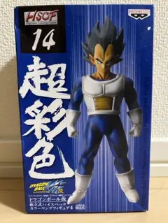 2026年最新】ドラゴンボール 超彩色の人気アイテム - メルカリ