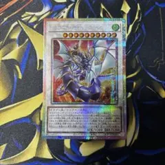 2026年最新】アラド シークレットの人気アイテム - メルカリ