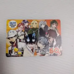 2026年最新】ジャンプSQ QUOカードの人気アイテム - メルカリ